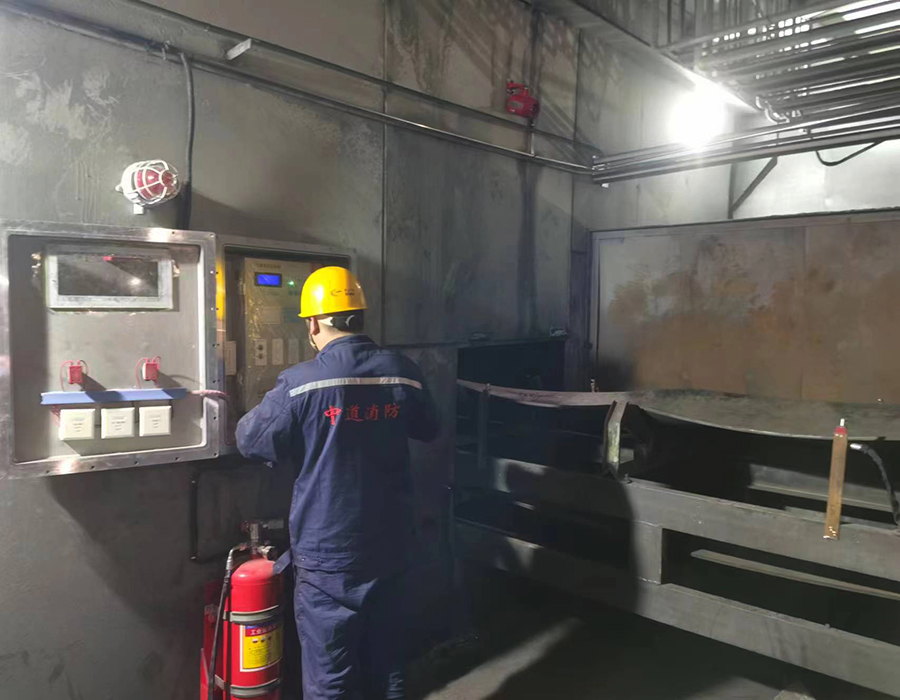 露天矿VS井下矿：中道消防带式输送机自动灭火装置不同场景下的定制化解决方案