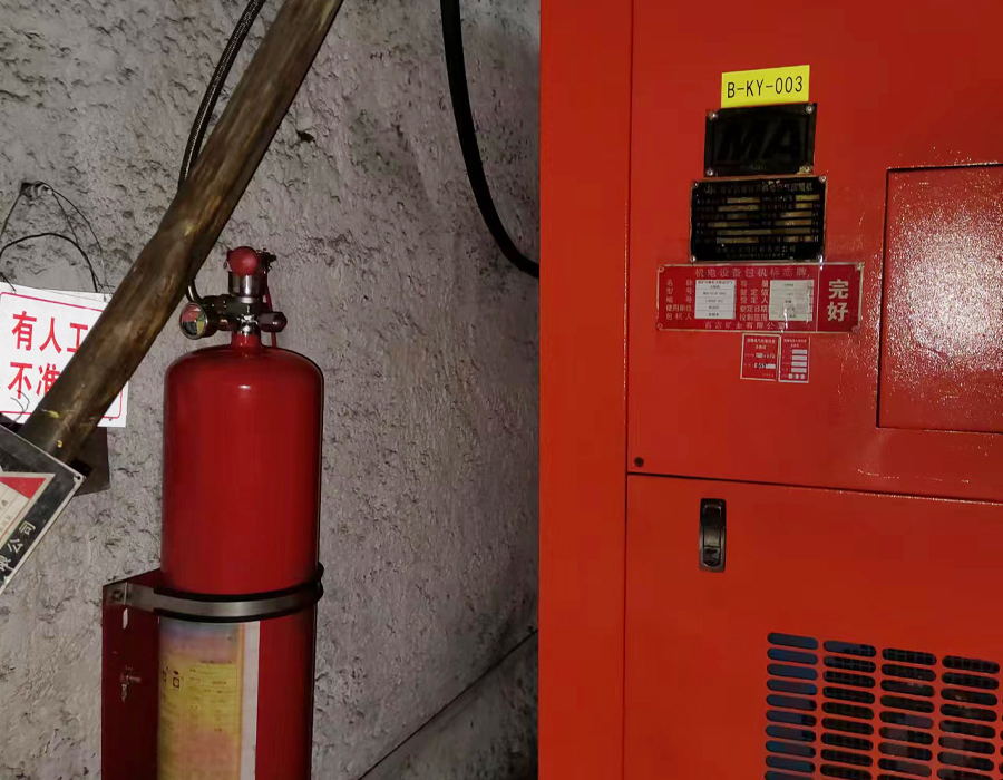全氟己酮空压机自动灭火系统：告别传统消防痛点，中道消防智能破解矿山矿用区域设备灭火难题？